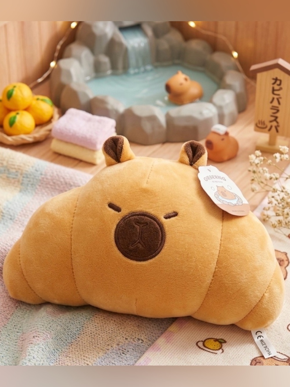 Capybara Croissant Plush Stuffie Toy